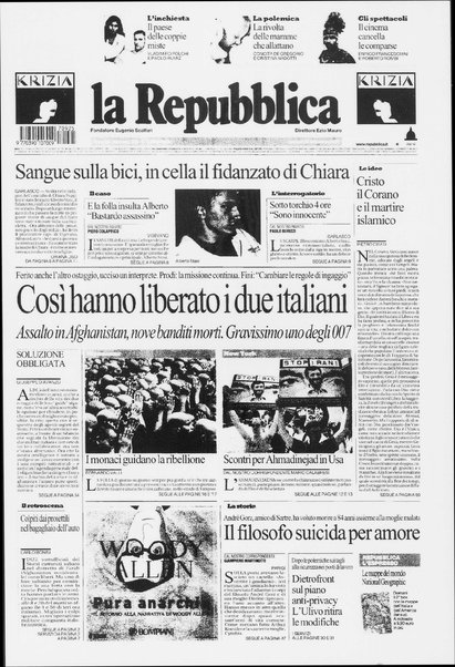 La repubblica